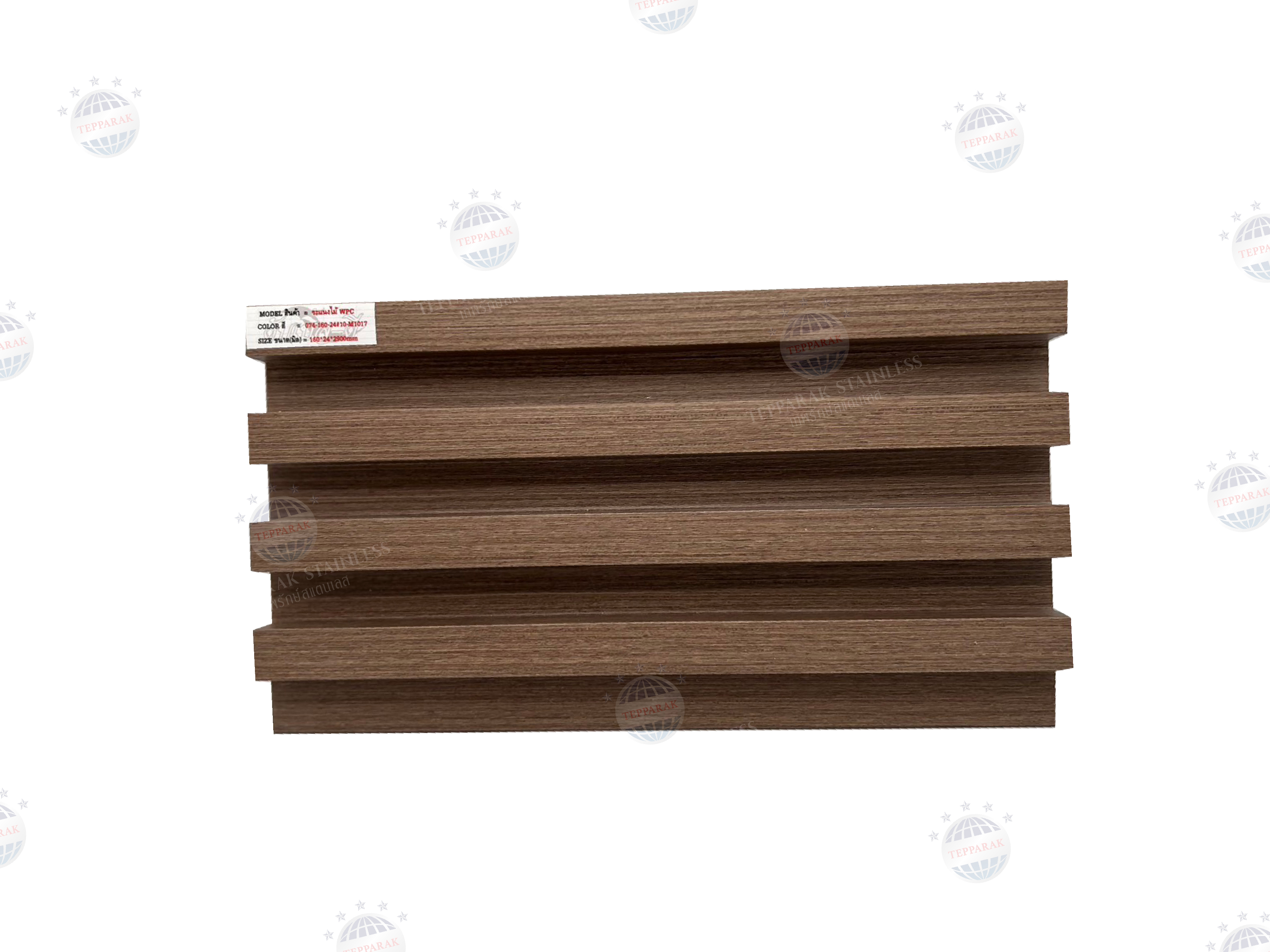 ระแนง WPC Wall ลายไม้ สำหรับผนังและฝ้า – กันความชื้น  หมดปัญหาปลวกแมลง   ติดตั้งง่าย