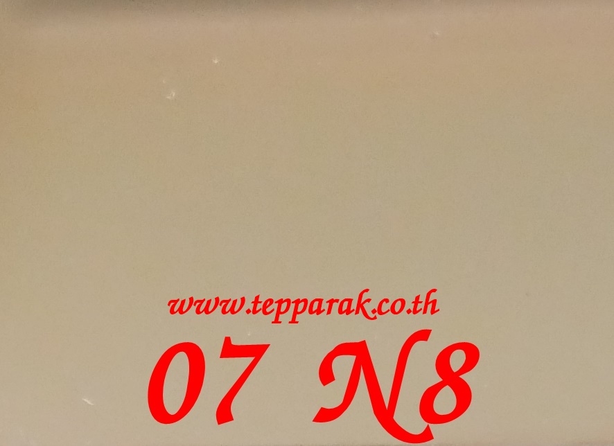 แผ่นมิลเลอร์