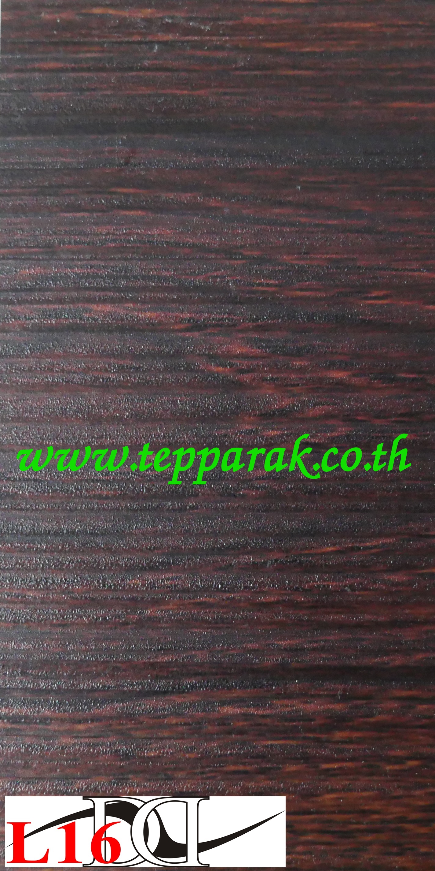 อลูมิเนียมลายไม้ (Aluminium-Wood) ยี่ห้อ DD (ดับเบิ้ลดี) ​
