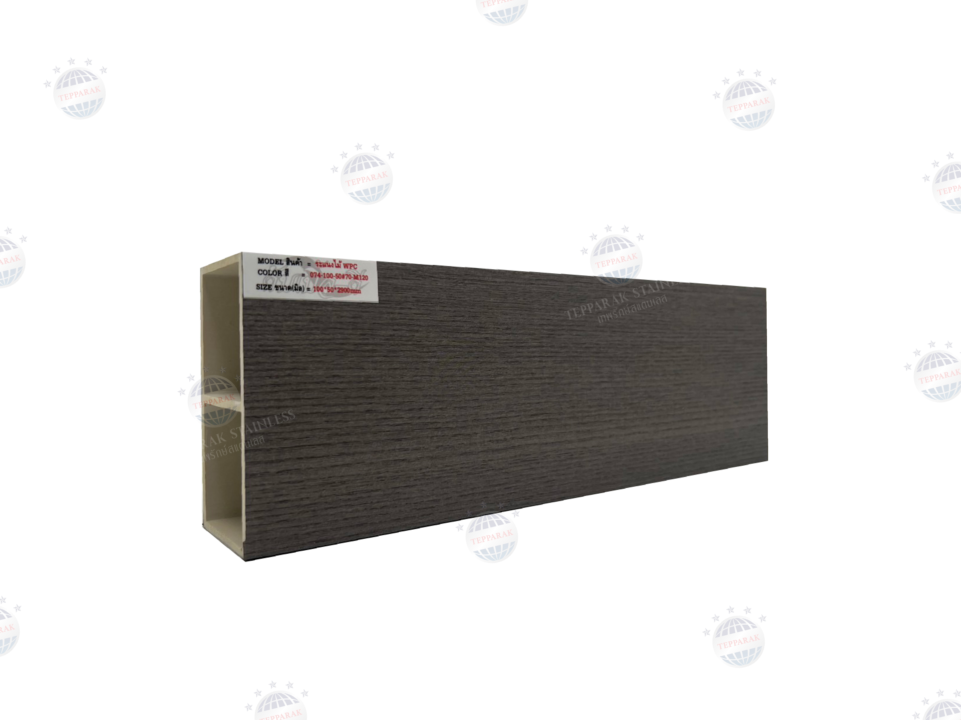 กล่องระแนงWPC TUBE ลายเทา