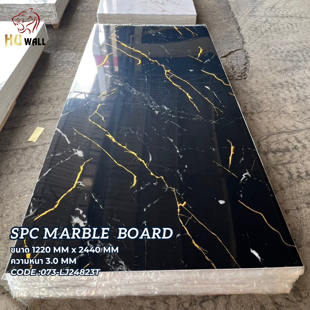 แผ่นSPC/UV Marble Board ลายหินดำชุบทอง