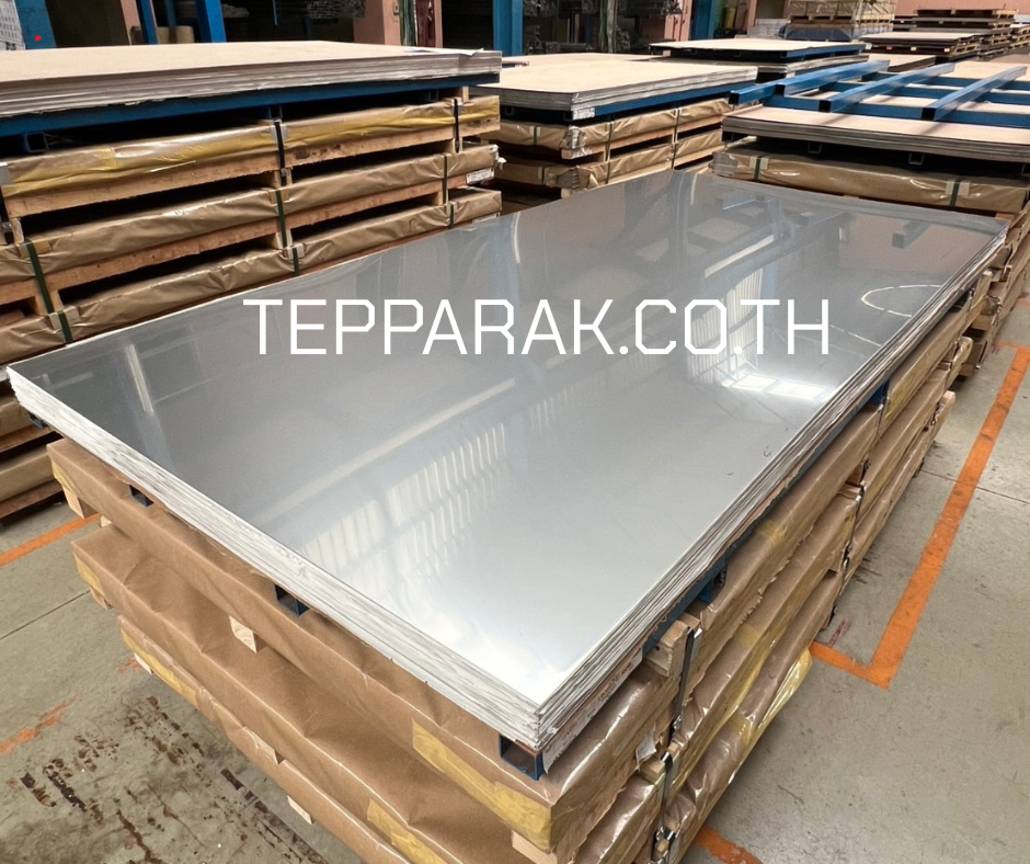 แผ่นสแตนเลสเกรด 430 ผิว 2B | Stainless Steel Sheet Grade 430 2B
