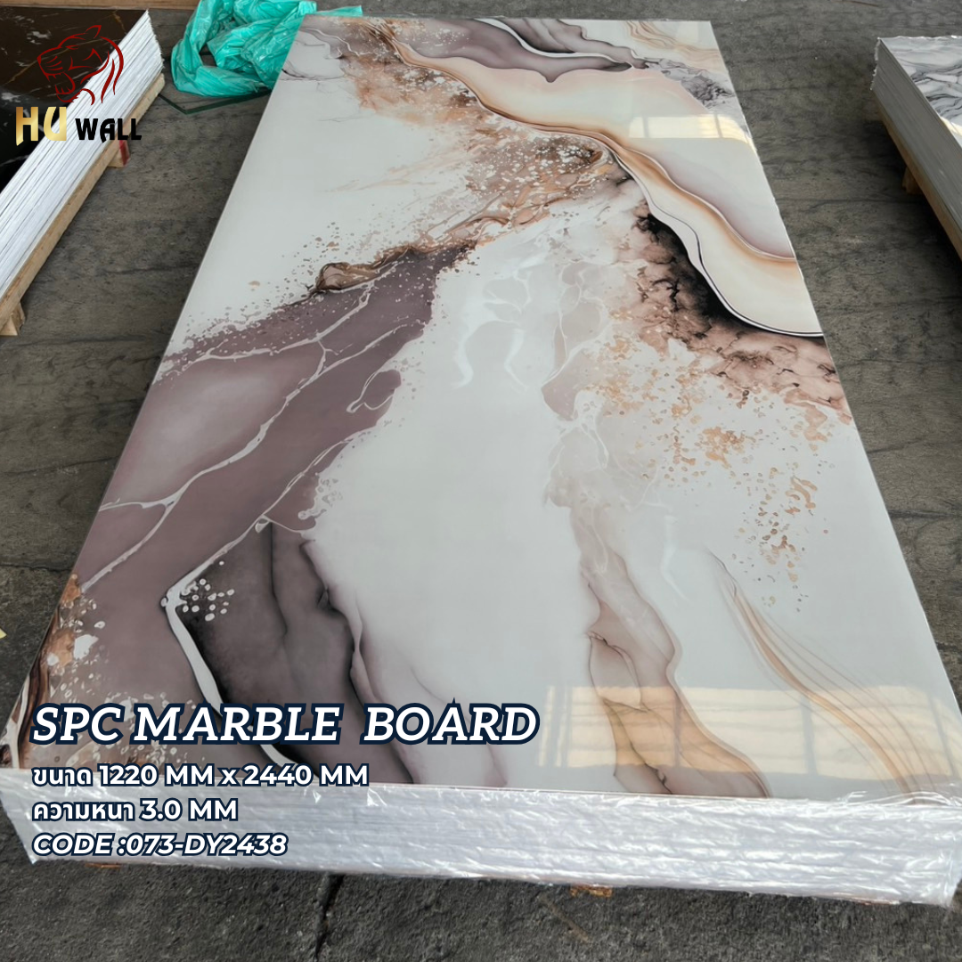 แผ่นSPC แผ่นผนังลามิเนตติดผนังสีสดสวยงาม