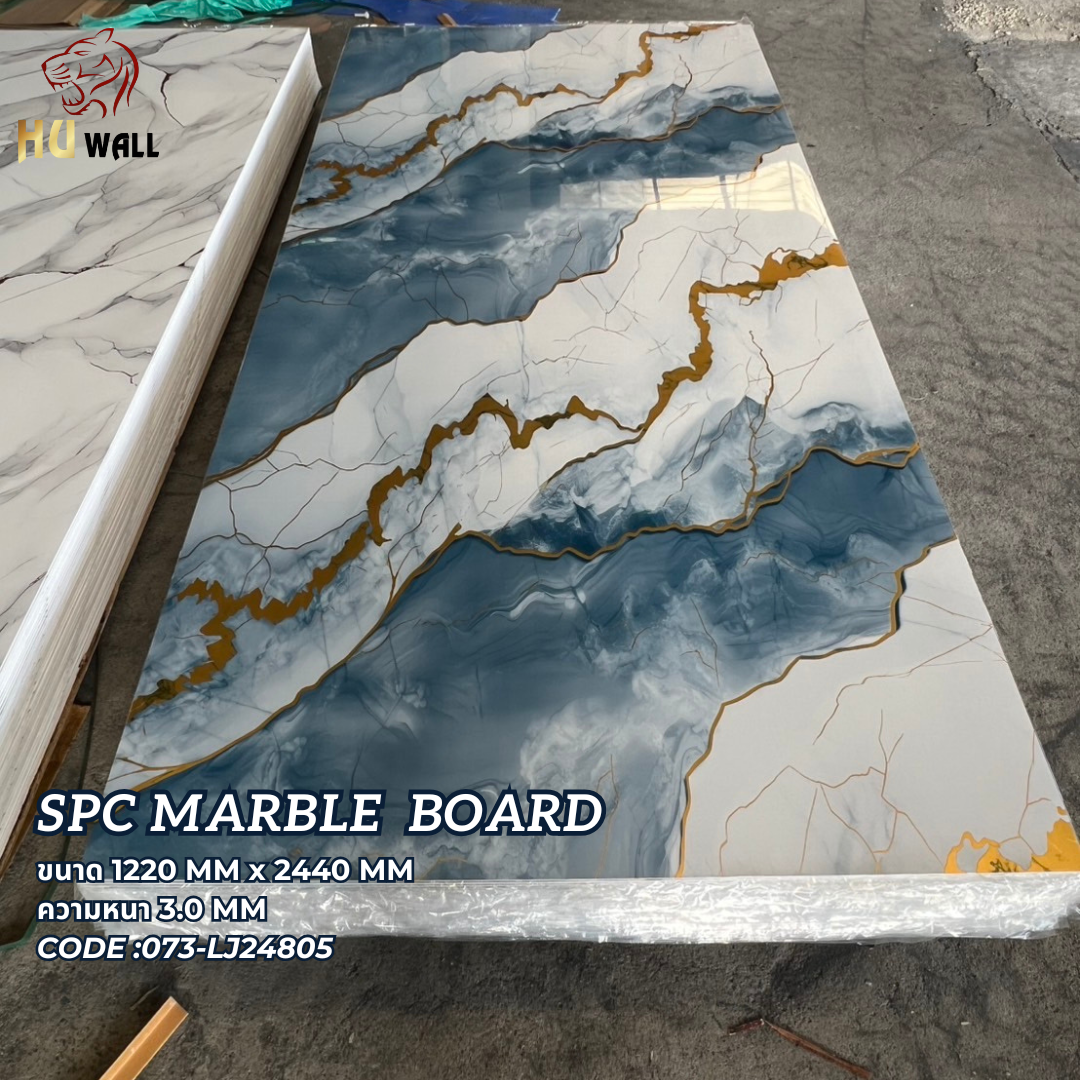 แผ่นSPC แผ่นผนังลามิเนตติดผนังสีสดสวยงาม